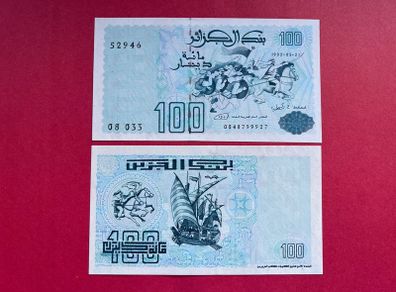Algeria  100 Dinars  1992.  ( Uncirculated )
