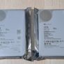 Seagate Exos X18 24TB (2 x 12TB) 7200 RPM SATA 6Gb/s 3.5" Enterprise Hard Drive Image 2