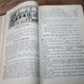 My Daily Missal Vespers Sunday And Feasts 1948 Antique Religious Book Missal Image 7