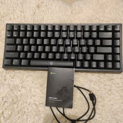 Drevo Gramr 84 Key Backlit Mechanical Keyboard