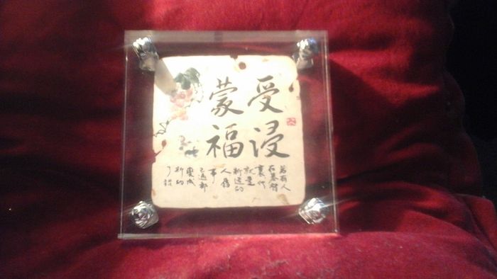 Handmade Chinese charcoal burn calligraphy by Kelvin Collections
