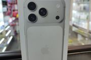 Iphone 17 Pro, 256 Gb, Brand New Sealed, Unlock Sim Free, 12 Months Warranty, Shop Collection And Shop Receipt