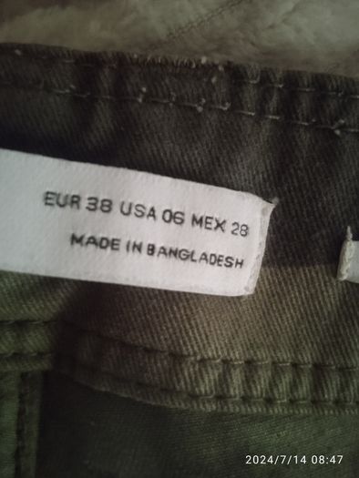 Women's Cargo Pants