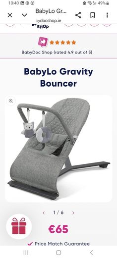 baby bouncer