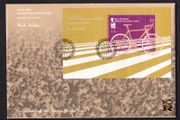 2012 Isle of Man Olympic Games, London Commemorative Stamp Miniature Sheet First Day Cover (FDC)