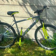 ENDURO Mountain Bike. 26 inch