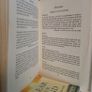 A Preacher's Prayer Book Compiled and Arranged by Clement H. Pugsley (HQ492) Image 4