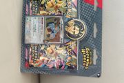 Pokemon TCG Ascended Heroes 2 X Blistet