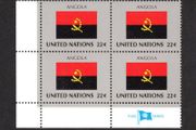 1986 United Nations New York Angola National Flag (part of flag series) Block of 4 Mint Never Hinged (MNH)