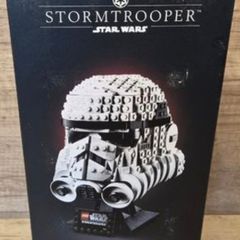 LEGO 75276 Star Wars Stormtrooper Helmet