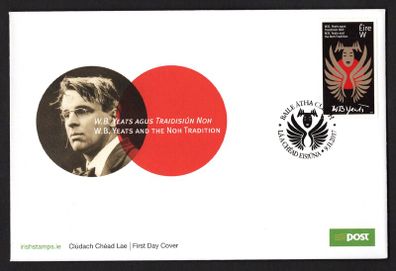 2017 Ireland W.B. Yeats and the Noh Tradition Commemorative Stamps Official An Post First Day Cover (FDC)