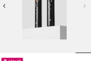 Medicune Derma shot booster pro R