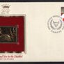 1981 Great Britain International Year for the Disabled Commemorative stamps with Gold Replica Stamp First Day Cover (FDC) Image 5