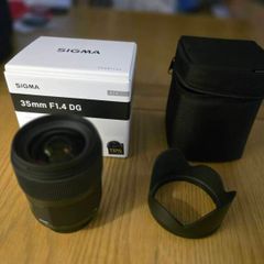 Sigma Art 35mm F 1.4 DG Nikon