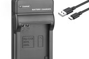 NB-4L / NB-5L USB Battery Charger for Canon - Universal LED Charger - 01111