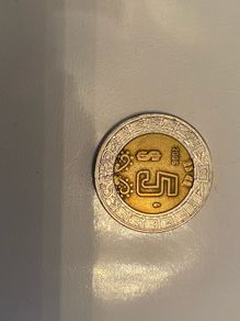 2006-2015 Mexican 5 pesos