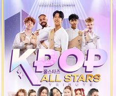 K Pop tickets x 2, Helix 16th Aug at 7pm