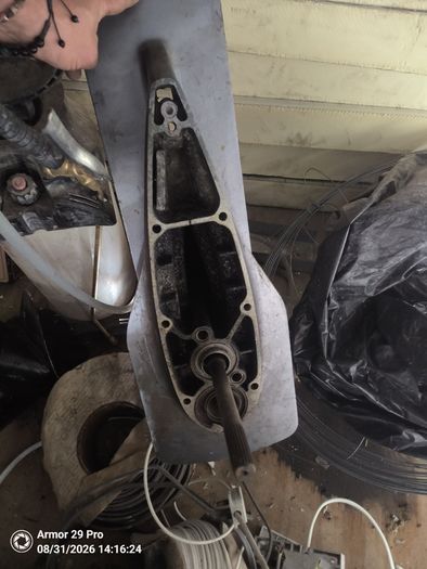 Mercury 40hp 4-stroke outboard engine parts