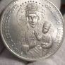 Vatican Ioannes Paulus II Pont Max 16 Grams Silver 0.835 spot price Image 2