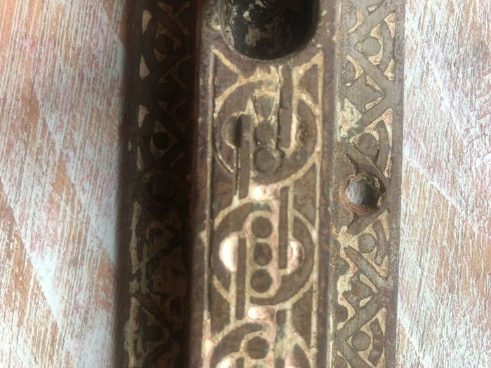 Antique door sliding bolt 1876, a Kenrick & sons bronze/brass door bolt