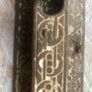 Antique door sliding bolt 1876, a Kenrick & sons bronze/brass door bolt Image 5