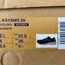 ASICS Gel Kayano 29 - Brand New - Sizes 4 & 4.5 (UK) Image 5