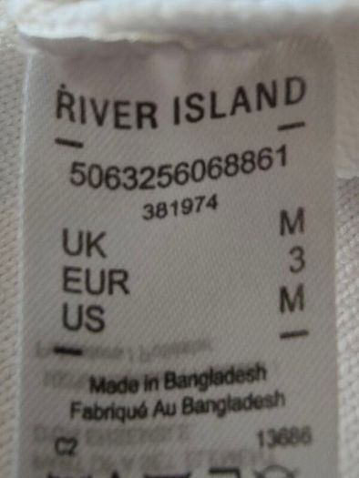 River Island Mens Short Sleeve Top