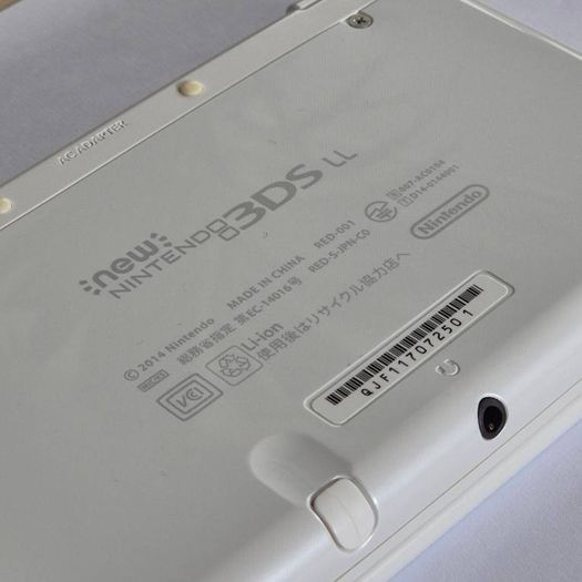Nintendo New 3DS XL - Pearl White (Mint Condition)
