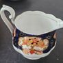 Rare Royal Albert "Heirloom" Milk Jug and Fruit Bowl Image 5