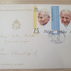 Poland First Day Cover 1987 3rd Visit of Pope John Paul II to Poland - free standard postage