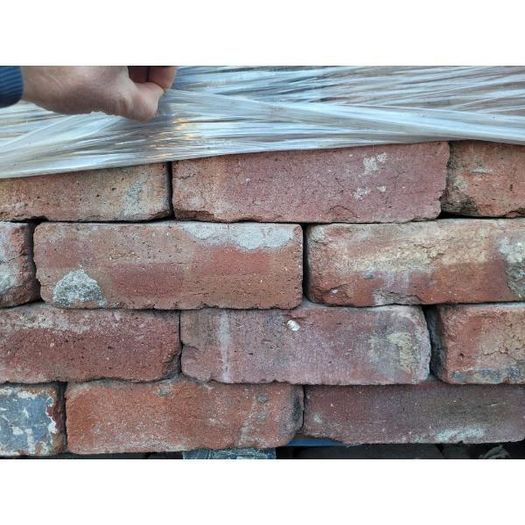 Reclaimed Dark Red Brick