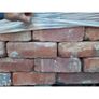 Reclaimed Dark Red Brick Image 2