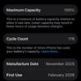 iphone 17 Image 7