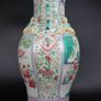 Chinese Antique Beautiful large Famille Rose baluster vase 19th Century Image 7