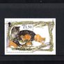 1996 Isle of Man Manx Cats (cats with kittens) Commemorative Stamp Miniature Sheet Presentation Pack Image 2