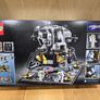 Lego 10266 NASA Apollo 11 Lunar Lander Image 6