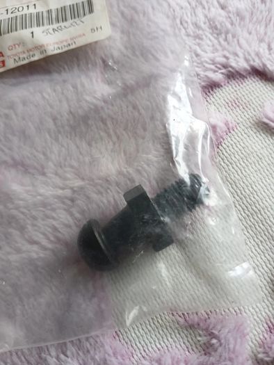 Genuine Toyota Starlet, Celica, Mr2 Part 31236-12011 (ball, Release Fork)