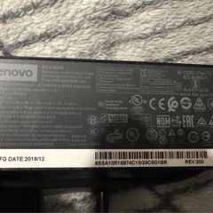 Lenovo AC Adapter 65W