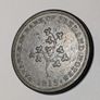 1813 Irish Token J Hilles Dublin Image 4