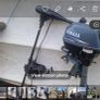 yamaha 2.5 outboard Image 3
