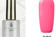 Solid Colours 14ml Nail Gel Polish Soak-Off UV LED - Color #79