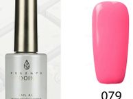 main image for ad Solid Colours 14ml Nail Gel Polish Soak-Off UV LED - Color #79