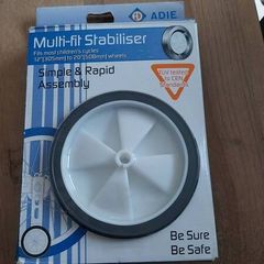 Bnwt multi fit stabiliser