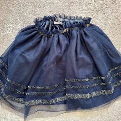 Price Drop! Brand New Glittery Tulle Skirt Size 8