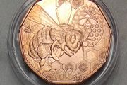 Austria 5 Euro Copper Uncirculated Coin 2023 - Waggle Dance - Easter Coin