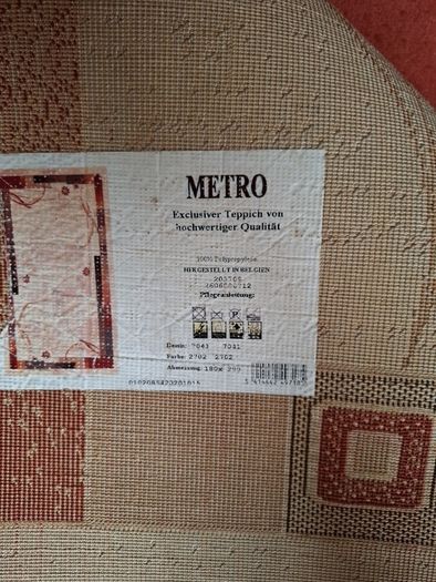 Cream Rug