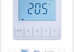 Underfloor Heating Thermostat