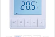 Underfloor Heating Thermostat