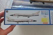 Trumpeter Tu-128 M Fiddler 1/72