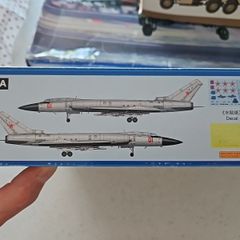 Trumpeter Tu-128 M Fiddler 1/72